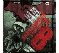Mariss Jansons - Shostakovich: Symphony No. 8 in C Mino [Import]