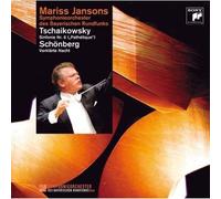 Mariss Jansons - Tchaïkovski : Symphonie n° 6 en si