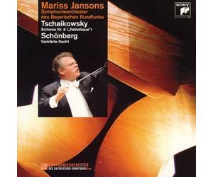 Mariss Jansons - Tchaikovsky:Symphony No.6