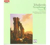 Mariss Jansons & Oslo Philharmonic Orc – Tchaïkovski : Symphonie n°6 «Pathétique» – CD – NAXOS