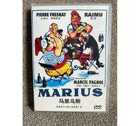Marius - Marcel Pagnol - Dvd (Édition Rare Cover)