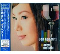 MARIYA TAKEUCHI - Bon Appetit [Import]