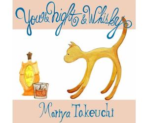 Mariya Takeuchi - Whisky GA Osuki Desho [Import]