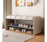MARIYCH Banc à chaussures à 2 niveaux avec coussin en cuir souple - Organiseur de chaussures élégant beige pour entrée, salon, chambre à coucher, couloir - Banc à chaussures fonctionnel