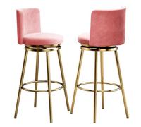 MARIYCH Ensemble de tabourets de Bar pivotants (1/2/3/4), revêtus de Velours Rose, avec Dossier, Repose-Pieds Rond, idéal for Un îlot de Cuisine ou Une pièce à Vivre.(2 PCS,65cm(25.6in))