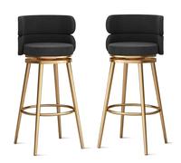 MARIYCH Lot de 1/2/3/4 tabourets de Bar pivotants - Tabourets de Bar pivotants ergonomiques à Dossier Haut Chaises de Salle à Manger pour îlot de Cuisine/Salle à Manger/Bar à Domicile Bistro, Noir,