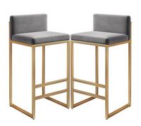 MARIYCH Lot de 2 tabourets de Bar en Velours avec Dossier et Repose-Pieds dorés, 75 cm, rembourrés, pour Cuisine, Chambre à Coucher, îlot Central, Gris