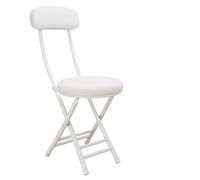 MARIYCH Tabouret Pliant Portable avec Assise rembourrée, idéal pour la Cuisine, Le Salon, Le Jardin, Le Camping et la pêche. Léger et Durable.