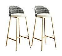 MARIYCH Tabourets de Bar/de Cuisine, Lot de 2, revêtement en Similicuir avec Dossier et Pieds en métal, Blanc, 65 cm
