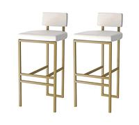 MARIYCH Tabourets de Bar Hauts, tabourets de Cuisine, chaises de Bar, chaises de Salle à Manger, revêtement en Similicuir avec Dossier, mobilier de Petit-déjeuner et de Salle à Manger, Blanc, 65 cm