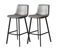 MARIYCH Tabourets de Bar Hauts, tabourets d'îlot, chaises de Bar, revêtement en PU Noir avec Repose-Pieds, pour Bistro, pub ou Salle à Manger, 65/75 cm, Lot de 2, Gris, 65 cm