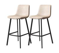 MARIYCH Tabourets de Bar/îlot de Cuisine/chaises de Bar en Similicuir Noir avec Repose-Pieds, pour Bistro, pub ou Salle à Manger, 65/75 cm, Lot de 2, Beige, 65 cm