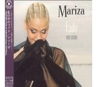 Mariza - Fado Em Mim (US Import)
