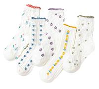 MarJunSep Jolies chaussettes à motif floral pour femmes, adolescentes, filles, fleurs Cottagecore à volants, chaussettes vintage fantaisie en coton, Lot de 5 paires B, Medium