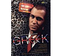 Mark-Anthony Turnage – Greek – ARTHAUS