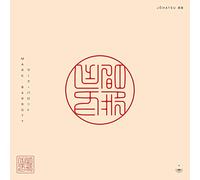 Mark Barrott - Jōhatsu (蒸発)