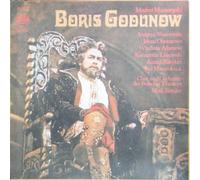 Mark Ermler & Chor und Orchester des Bolschoi Theaters der UDSSR - Mussorgski: BORIS GODUNOW (Gesamtaufnahme in russischer Sprache) [Vinyl Schallplatte] [4 LP Box-Set]