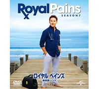 Mark Feuerstein-Royal Pains Season 7 Value Pack (3 DVD) [Edizione: Giappone] [Import]