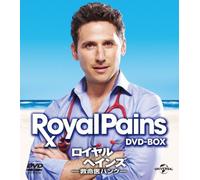 Mark Feuerstein-Royal Pains Season1 Value Pack (4 DVD) [Edizione: Giappone] [Import]