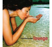 Mark Gorbulew - Rendezvous Lounge [Import]