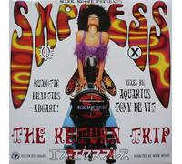 Mark Moore - S'Express - Theme From S-Express (The Return Trip) - Rhythm King Records