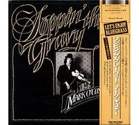 Mark O'Connor - Soppin' The Gravy