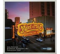 Mark Van Dale - Something Goin' on [Import]