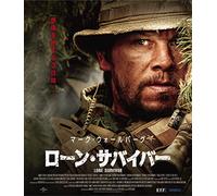 Mark Wahlberg-Lone Survivor [Edizione: Giappone] [Blu-Ray] [Import]