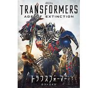 Mark Wahlberg-Transformers: Age of Extinction [Edizione: Giappone] [Import]