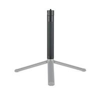 Market&YCY Rallonge de Perche, pour stabilisateur de cardan à Main Feiyu G5 WG2 SPG avec vis à Filetage 1/4"en métal Stable et Durable - Style Classique