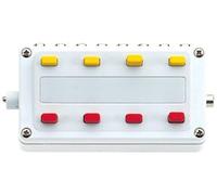 Marklin My World Control Box For Dividing Accessory Circuits For Plugs Of Set 71400