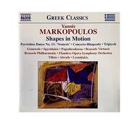 Markopoulos, Yannis - Shapes In Motion (Concerto Pour Piano)
