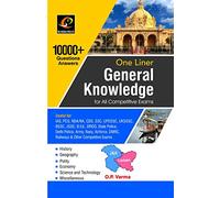 Marksman One Liner General Knowledge Book More Than 10000 Facts [Paperback] O P VARMA