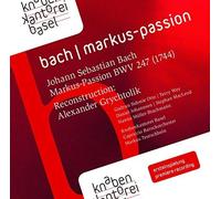 Passion selon St Marc Passion CD