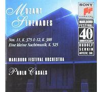 Marlboro Festival Orchestra / Casals - Marlboro Fest 40th Anniversary