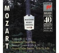 Marlboro Music Festival-40th Anniversary: Mozart: Serenade No. 10 In B-Flat Major, K. 361; Sonata In B-Flat Major For Bassoon And Cello K. 292