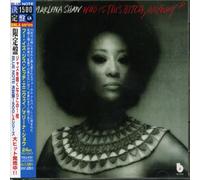 Marlena Shaw - Who is This Bitch. Anyway
