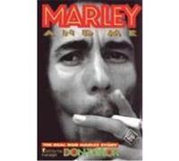 Marley and Me Don Taylor, Mike Henry (Auteur)