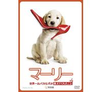 Marley & Me [Import allemand]