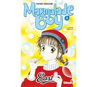 Marmalade Boy - Tome 04
