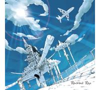 Marmalade Butcher X Atlantis Airport - Rembrandt Rays [Import allemand]