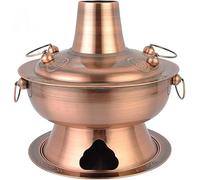 Marmite à Charbon de Bois en cuivre - Marmite à Vapeur Traditionnelle Chinoise Authentique de Pékin, ustensiles de Cuisine (Taille : 32 cm, Couleur : cuivre)