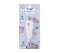 MARNA Brosse de nettoyage multifonction pour bouteille, blanc