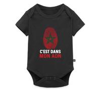 Maroc ADN Empreinte Marocaine Cadeau Body Manches Courtes Bébé Bio