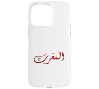 Maroc en écriture arabe avec emblème étoile marocaine Coque pour iPhone 15 Pro Max