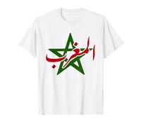 Maroc Marocain Arabe Maghrib Maghreb Etoile Drapeau T-Shirt