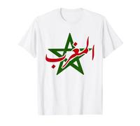 Maroc Marocain Arabe Maghrib Maghreb Etoile Drapeau T-Shirt Graphique avec Valeur, Homme, Blanc, M