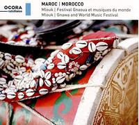 Maroc/Mlouk Festival Gnaoua et Musiques du Monde