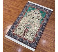 MaroYanYML Tapis de prière géométrique Floral de Luxe avec Franges tissées Sajjada Arabe Islamique Doux et en Velours Tapis d'intérieur Couverture de culte Musulman et décoration intérieure