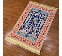 MaroYanYML Tapis de prière géométrique Floral de Luxe avec Franges tissées Sajjada Arabe Islamique Doux et en Velours Tapis d'intérieur Couverture de culte Musulman et décoration intérieure
